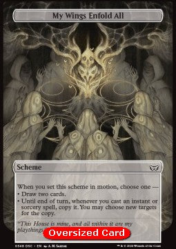 My Wings Enfold All - Commander: Duskmourn: House of Horror (Special) [DSC-348]