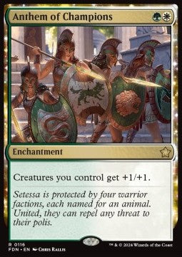 Anthem of Champions - Magic: The Gathering Foundations (Rare) [FDN-116]