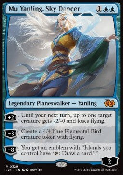 Mu Yanling, Sky Dancer - Foundations Jumpstart (Mythic) [J25-329]