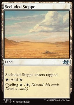 Secluded Steppe - Foundations Jumpstart (Uncommon) [J25-774]