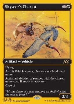 Skyseer's Chariot (V.1) - Aetherdrift: First-Place (Rare) [DFTFP-432]