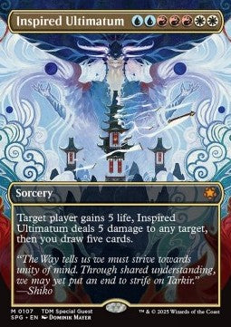 Inspired Ultimatum - Special Guests (Mythic) [SPG-107]