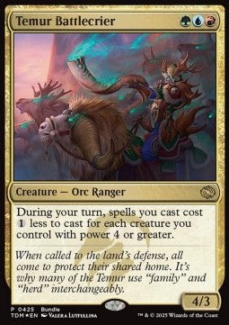 Temur Battlecrier (V.3) - Tarkir: Dragonstorm: Promos (Rare) [PTDM-425]