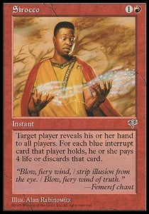 Sirocco - Mirage (Uncommon)