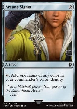 Arcane Signet (V.3) - Commander: FINAL FANTASY (Uncommon) [FIC-334]
