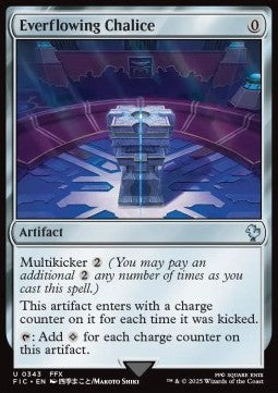 Everflowing Chalice - Commander: FINAL FANTASY (Uncommon) [FIC-343]