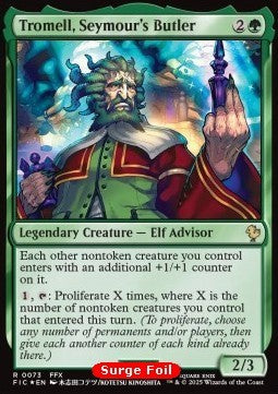 Tromell, Seymour's Butler - Commander: Magic: The Gathering - FINAL FANTASY: Collector's Edition (Rare) [CFIC-73]