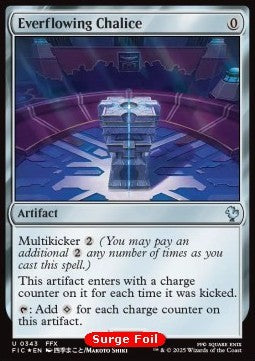 Everflowing Chalice - Commander: Magic: The Gathering - FINAL FANTASY: Collector's Edition (Uncommon) [CFIC-343]