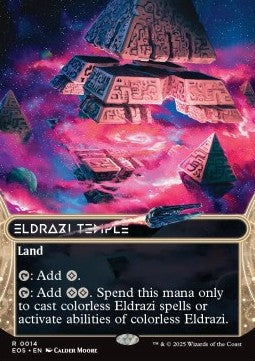 Eldrazi Temple (V.1) - Stellar Sights (Rare) [EOS-14]