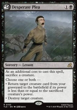 Desperate Plea (V.1) - Magic: The Gathering | Avatar: The Last Airbender: Eternal (Rare) [TLE-103]