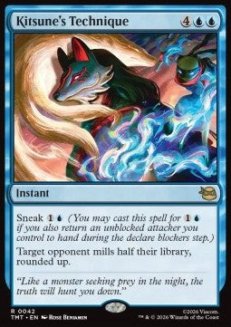 Kitsune's Technique - Teenage Mutant Ninja Turtles (Rare) [TMT-42]